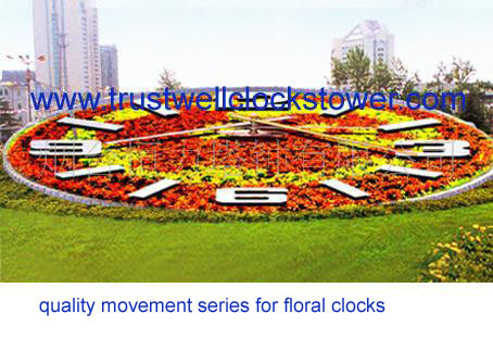 floral clocks mechanism motor support hour minute and second hand 3m 3.5m 4m 5m 6m 7m 12m diameter size