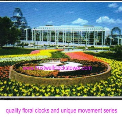 floral flower garden clocks with special movement motor 5m 6m 7m 8m 9m 10m 12m 15m diameter with electric master clock s