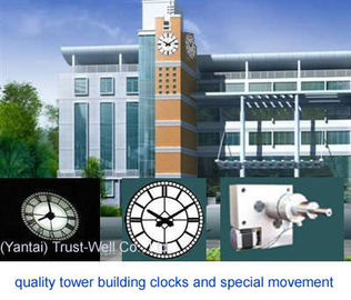 outdoor tower clocks and movement    mechanism