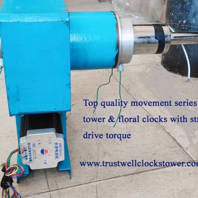 Movement mechanism for outdoor building clocks with two or three clock hands 2m 3m dia. water proof low noise