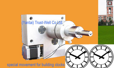 waterproof weather proof movement mechanism motor for tower building wall clocks-GOOD CLOCK YANTAI)TRUST-WELL CO LTD.