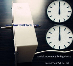 movement for double side clocks,electric double side face street clocks and movement,-GOOD CLOCK YANTAI)TRUST-WELL CO LT