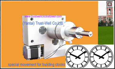 OEM for 1m 1.5m 2m 2.5m 3m 3.5m 5m 8m 9m 10m tower clocks and movement mechanism-Good Clock(Yantai)Trust-Well Co.,Ltd