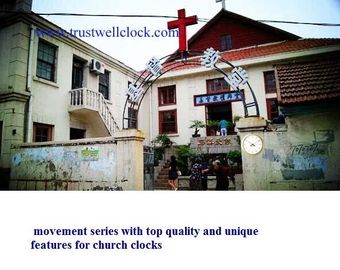 Ancient church wall clocks and movement motor mechanism old church building clock,  -Good Clock (Yantai)Trust-Well Co