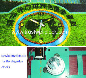 floral flower clocks movement motor 4m 5m 6m 7m  - Good Clock(Yantai) Trust-Well Co.,Ltd