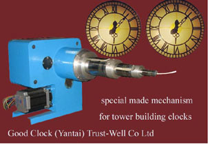 1.5m 2m 2.5m 3.5m 4m 5m 6m 7m diameters' tower clocks mechanism movement 47inch  59inch