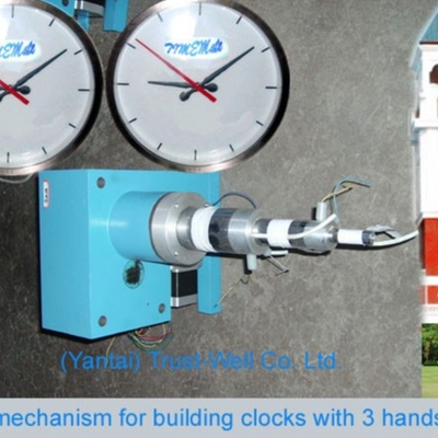 Movement mechanism for outdoor building clocks with two or three clock hands 2m 3m dia. water proof low noise