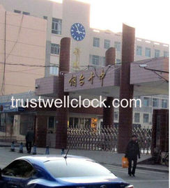 master clocks,slave clocks,clock controller- GOOD CLOCK YANTAI)TRUST-WELL CO LT,mechanism of tower building wall clocks