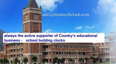 outdoor building clocks movement,outdoor building clock mechanism,big wall clocks-GOOD CLOCK (YANTAI)TRUST-WELL CO Ltd