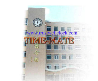 analog slave clock,analogue slave wall clock,analog clock,analog wall clock,big clock-GOOD CLOCK YANTAI)TRUST-WELL CO LT