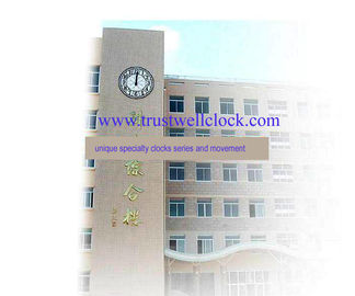 supply airport clocks,commercial building clock,school clock,colleage university clock,bank clock,-(Yantai)Trust-Well Co