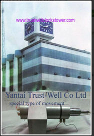 Tower Clocks Supplier,Outdoor clocks manufacturer,large custom wall clock and movement/mechanism,-(Yantai)Trust-Well Co