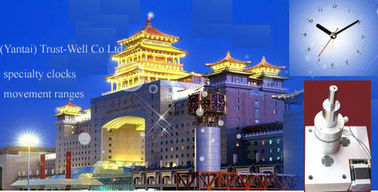 master clock,slave clock,master time system,large wall clock,master slave control system,CLOCK-(Yantai)Trust-Well Co