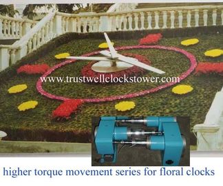 flower clocks movement motor mechanism 8m 9m 10m 12m diameter with second hand - Good Clock(Yantai) Trust-Well Co.,Ltd