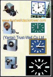 analogue slave wall clocks, clock casing,dials, -    Good Clock(Yantai) Trust-Well Co.,Ltd